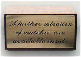 engraved_plaque2_300x210 engraved_plaque2_300x210